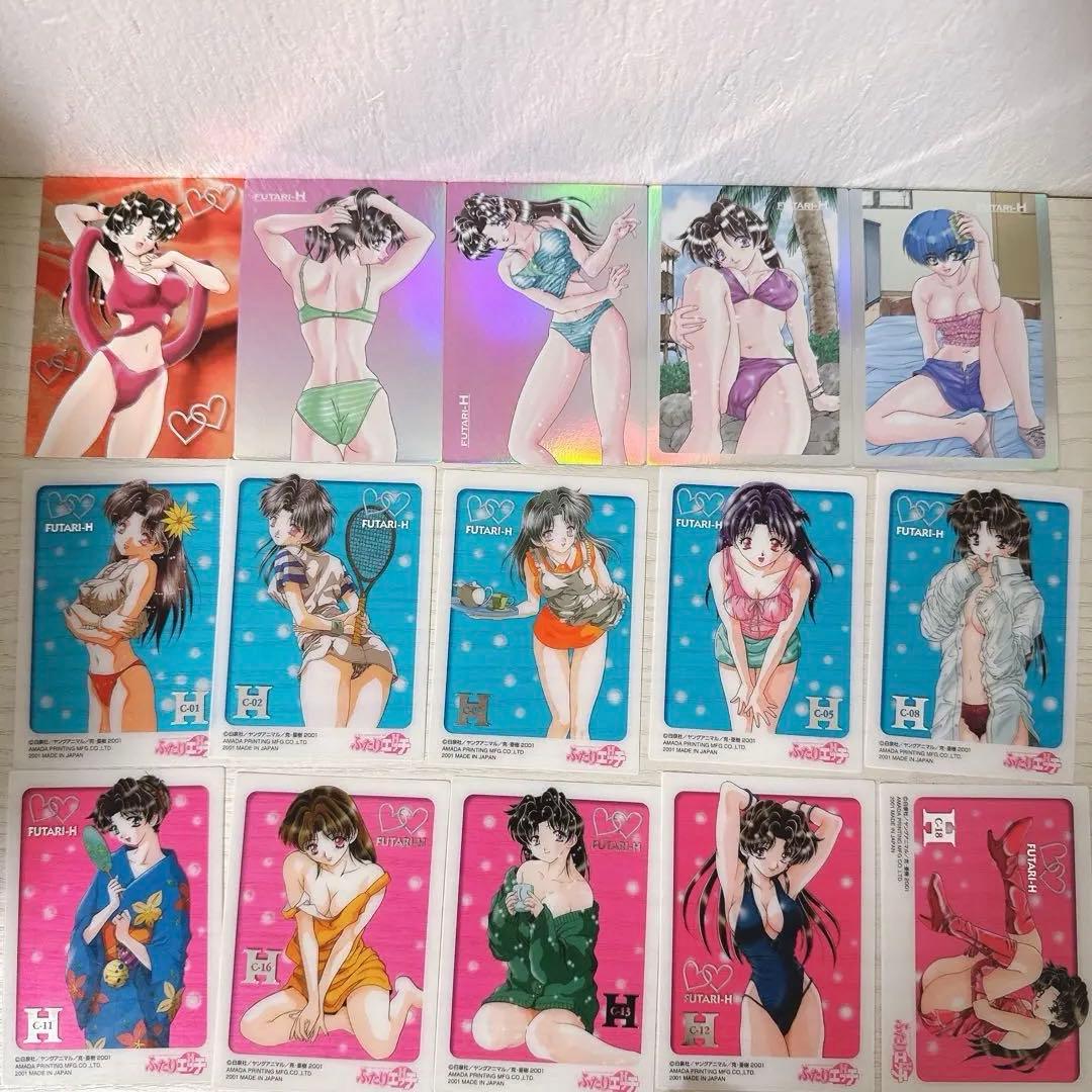 ふたりエッチ トレーディングカード まとめ売り