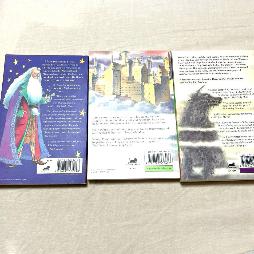 英語版 ハリーポッター 3冊ボックスセット 洋書 - メルカリ