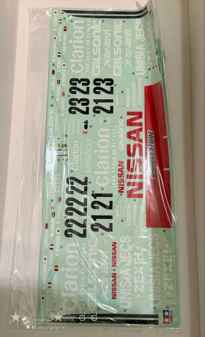 未組立て☆ラスト1台◇タミヤ日産R390GT1◇RCエンジンカー 1/8 OP付