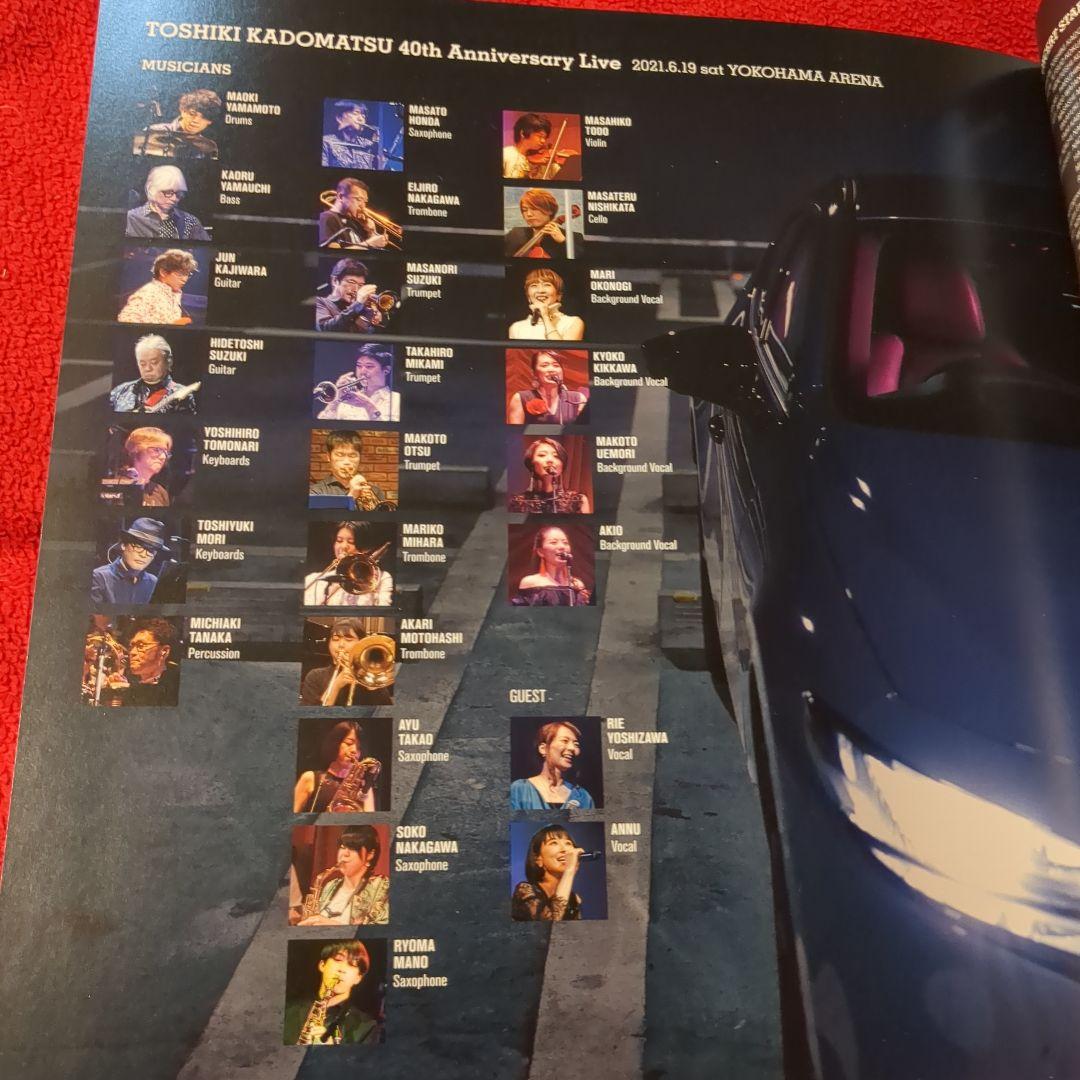 角松敏生 40th Anniversary Live豪華パンフレット - メルカリ