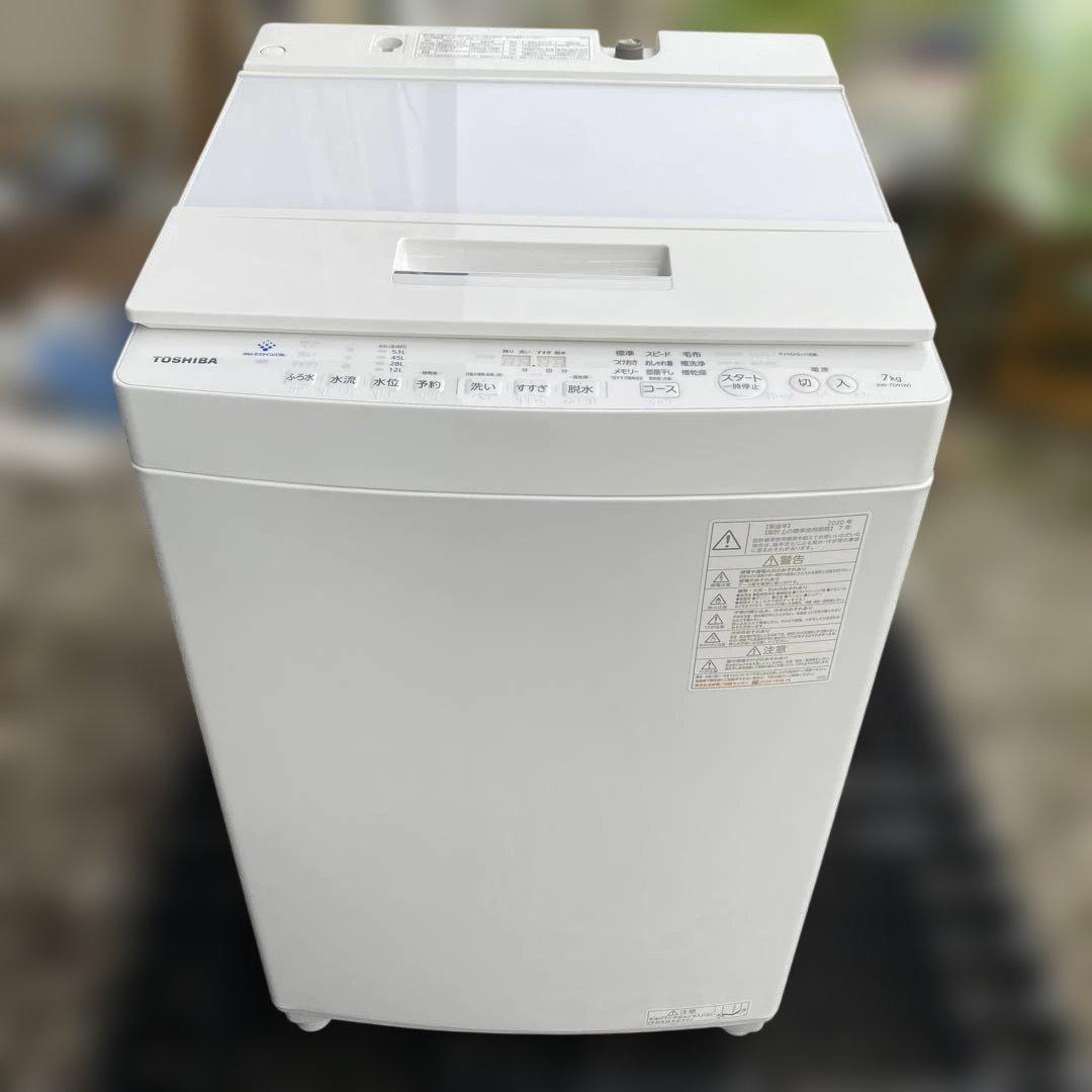 TOSHIBA全自動洗濯機7kg AW ｰ7D9-W