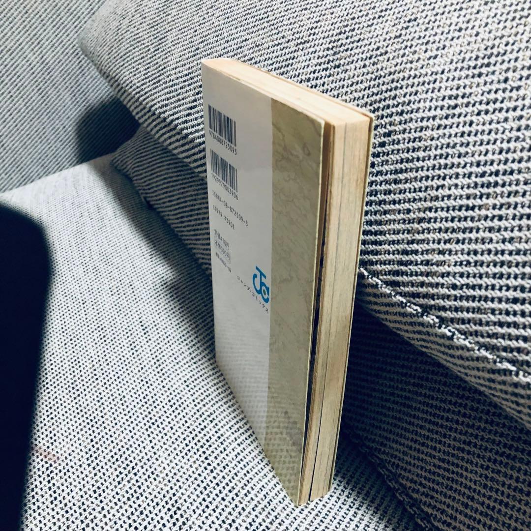 ワンピース 1巻 初版 1997年12月29日 発行 漫画 ONE PIECE - メルカリ