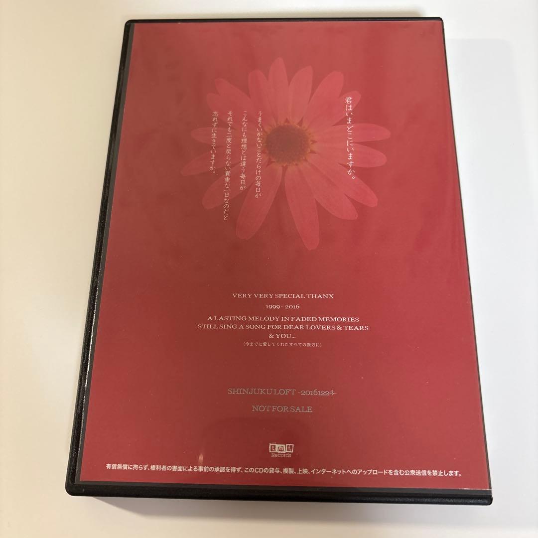 Kαin Kain JILS D≒SIRE 幸也 カイン ジルス デザイア 26 - メルカリ