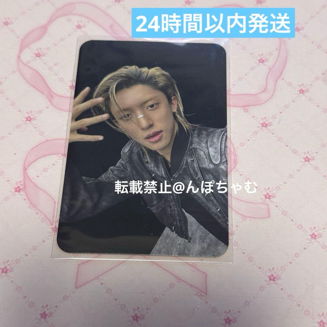 lngshot サノク トレカ ウジン 1枚 ロンシャ - メルカリ