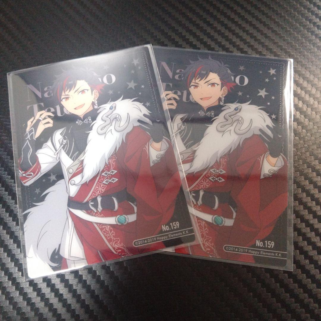 あんスタ クリアカードコレクションガム4 南雲鉄虎 - メルカリ