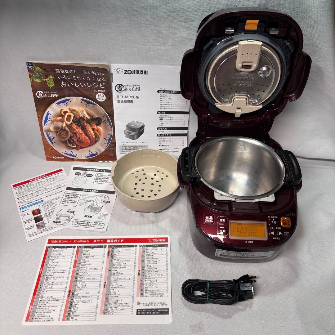 ZOJIRUSHI 象印 電気圧力鍋 EL-MB30-VD圧力IH 鍋 ボルドー - メルカリ