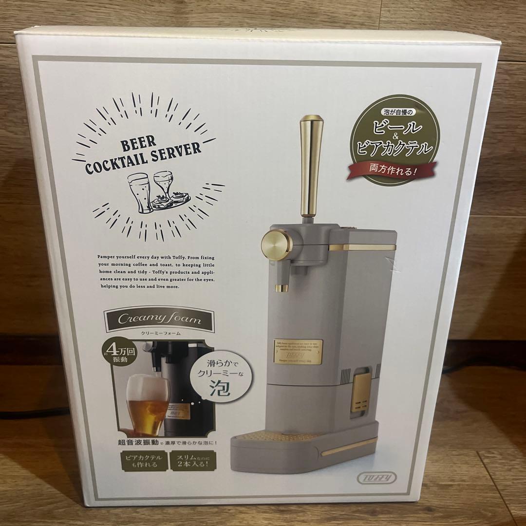 ウルトラファインバブルアダプター ウルブロZ シルバー 美容室・節水