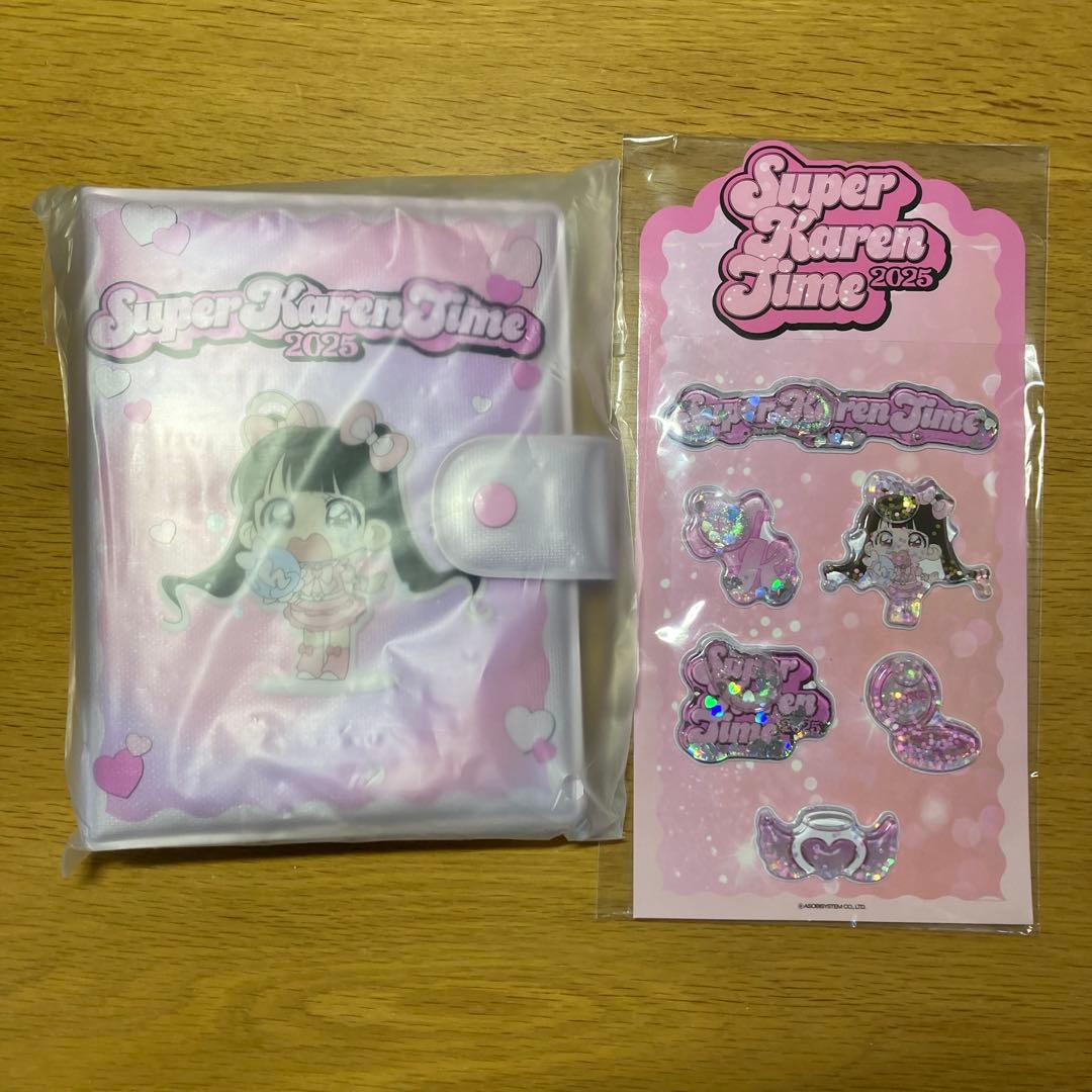 松本かれん 生誕祭 2025 シール帳 お水シール セット フルーツジッパー