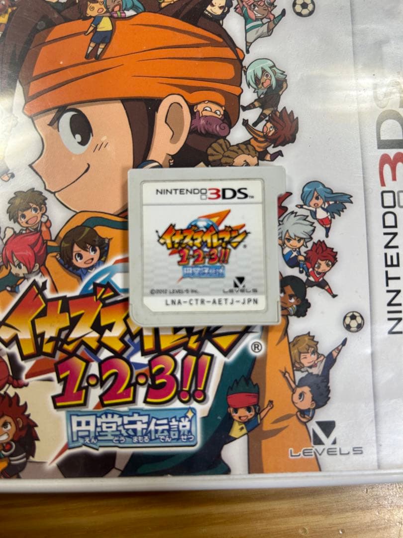 動作確認済】3DS イナズマイレブン1・2・3 円堂守伝説 dsソフト - メルカリ