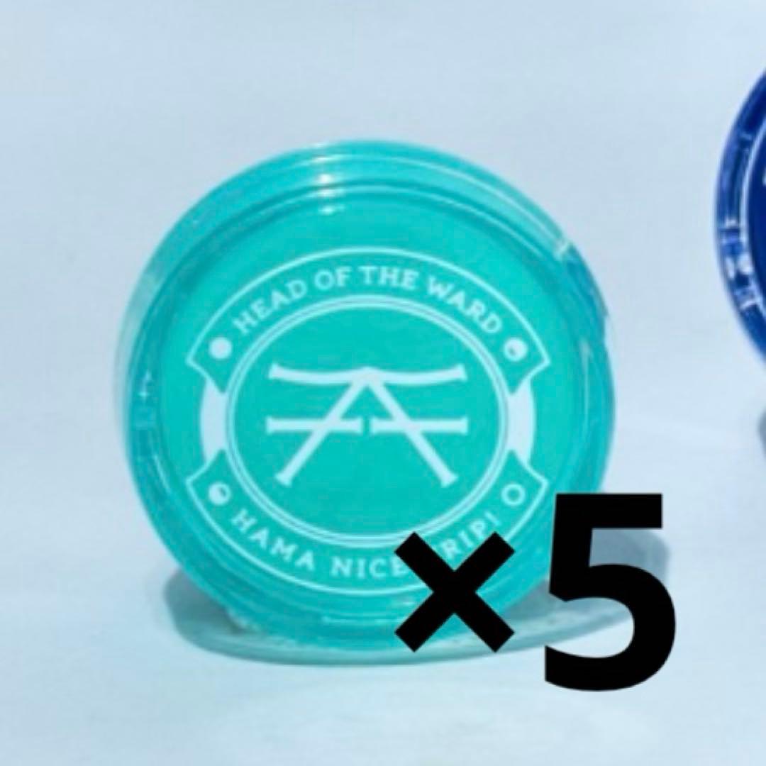 18TRIP エイトリ リングライト リンライ 斜木七基 5点セット おもライ 18TRIP エイトリ リングライト リンライ 斜木七基 - メルカリ