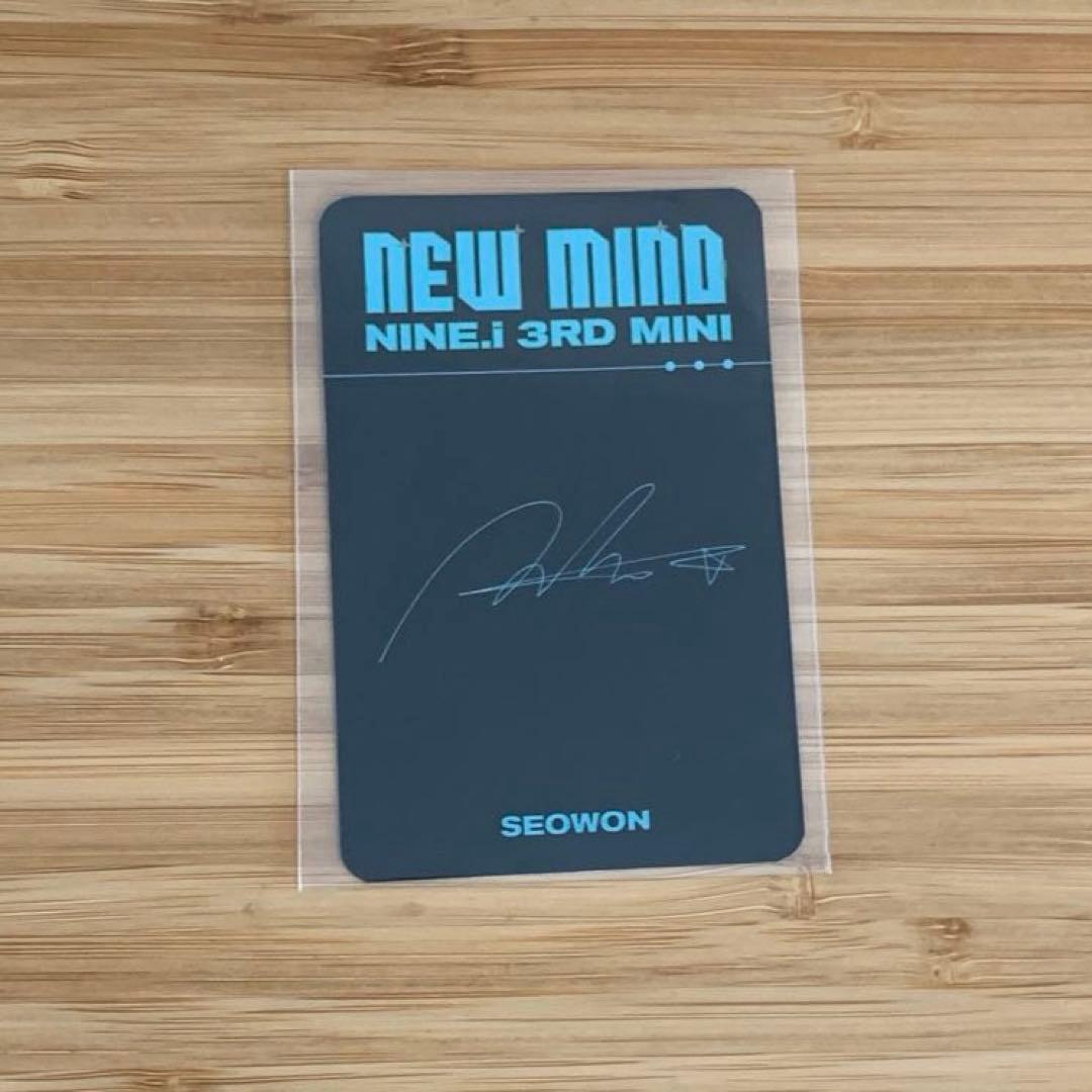 ソウォン ポストカード NEW MIND NINEI ボイプラ - メルカリ