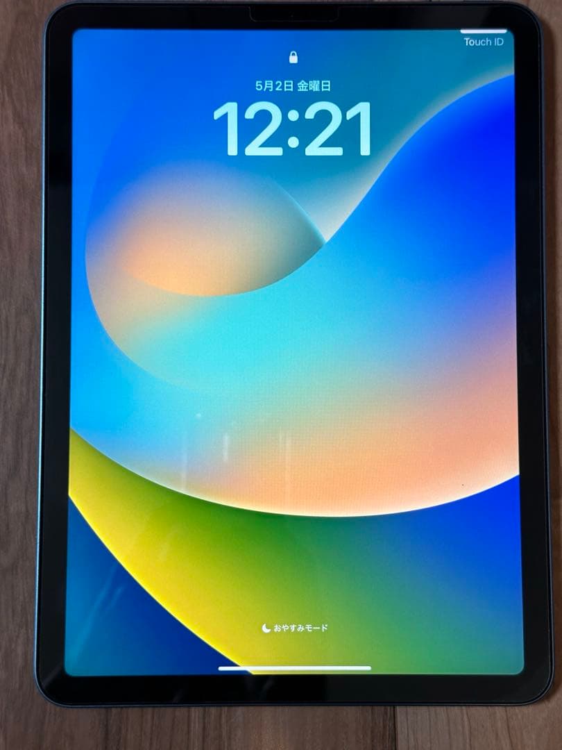 iPad Air 第5世代256GB ブルー 本体&充電器