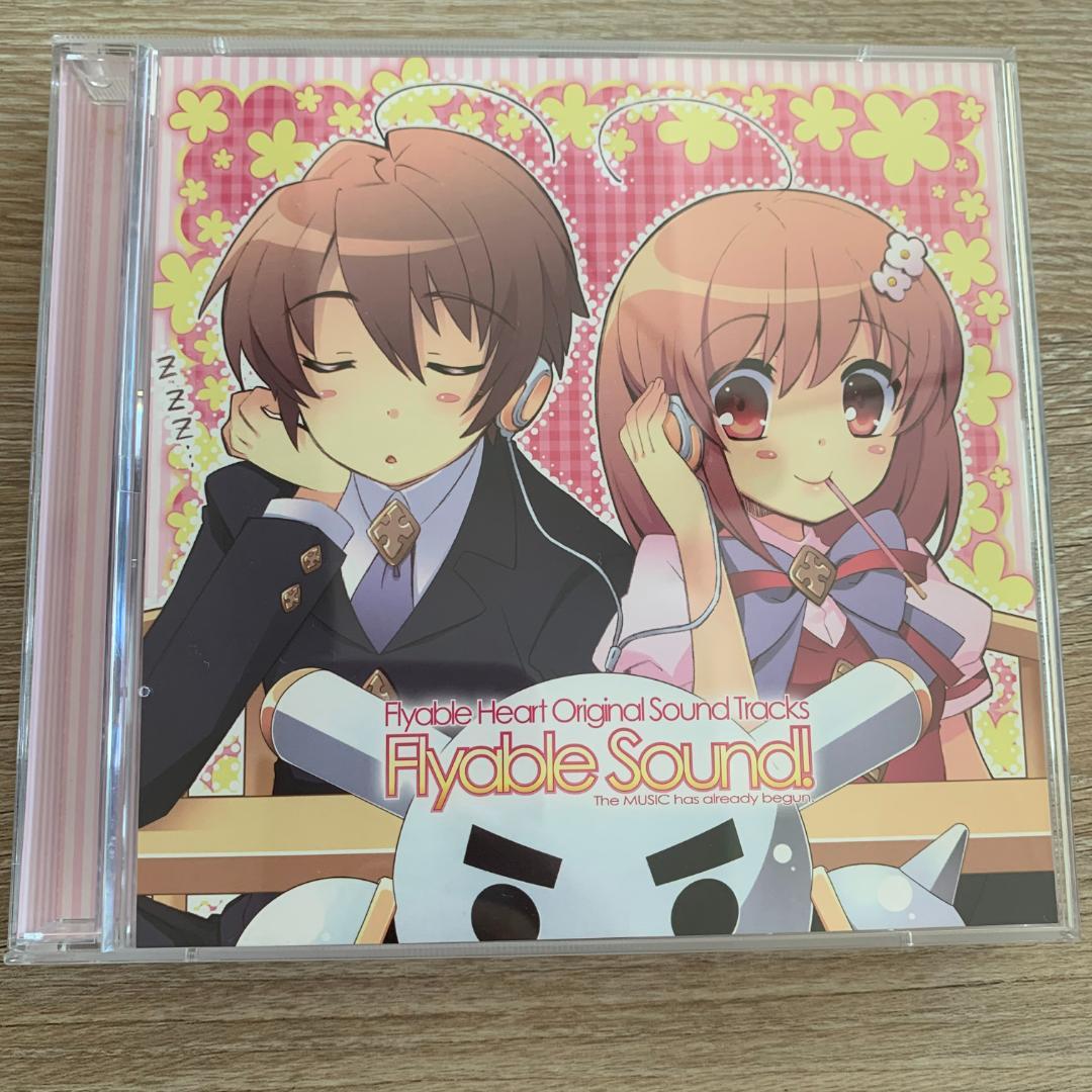 初回限定 新品未開封 Raphael LILAC ヴィジュアル系 激レア