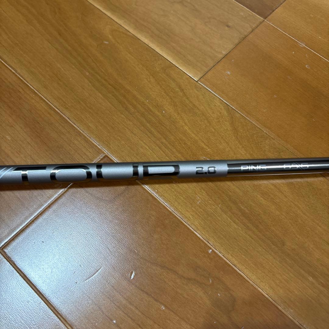PING TOUR 2.0 CHROME 65 S ピン 1W ツアークローム NEW Ping Tour 2.0 Chrome 65 Driver Shaft with Ping Adapter