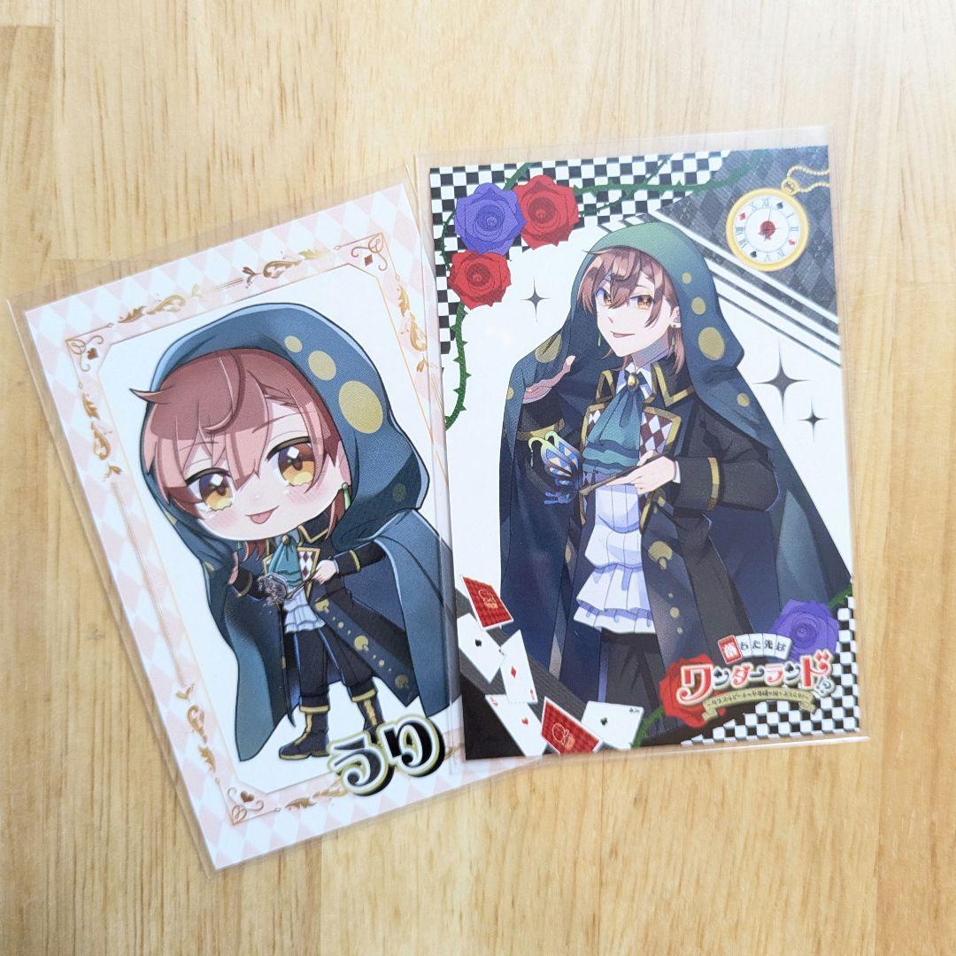 カラフルピーチ からぴち ワンダーランド トレカ うり うりさん - メルカリ