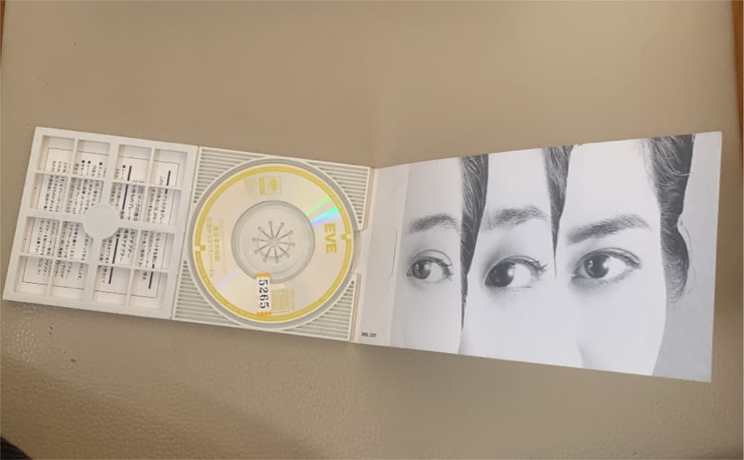 8cmCD]蒙古草原物語／EVE