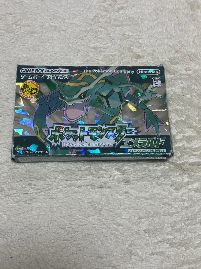 ポケットモンスター エメラルド 箱・説明書付き - メルカリ