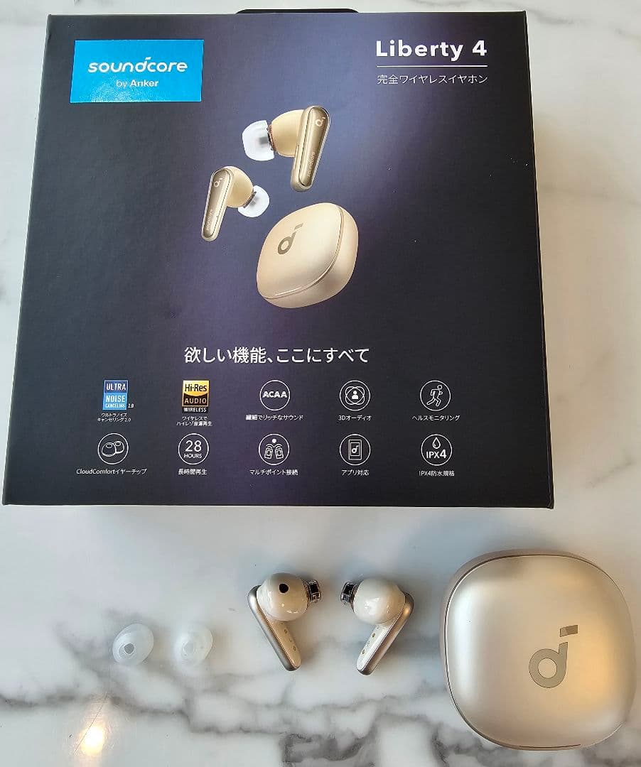 Anker Soundcore Liberty 4 シャンパンゴールド - メルカリ