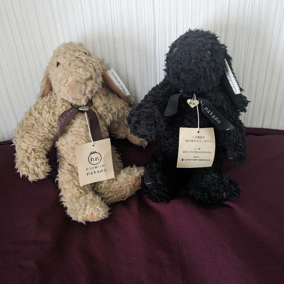 ヒロミチナカノ うさぎ ぬいぐるみ 茶と黒 - メルカリ