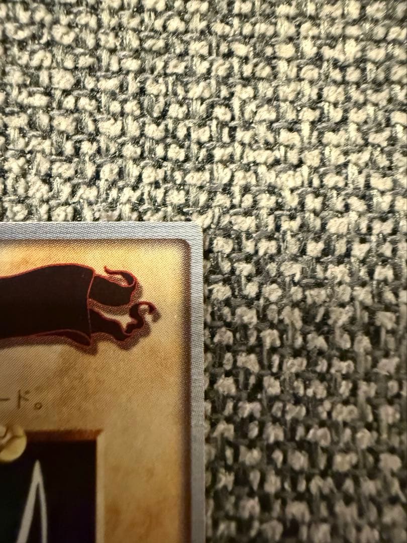 ブ*ズ様 美品2枚セット バンダイ版 遊戯王 青眼の白竜 ブルー