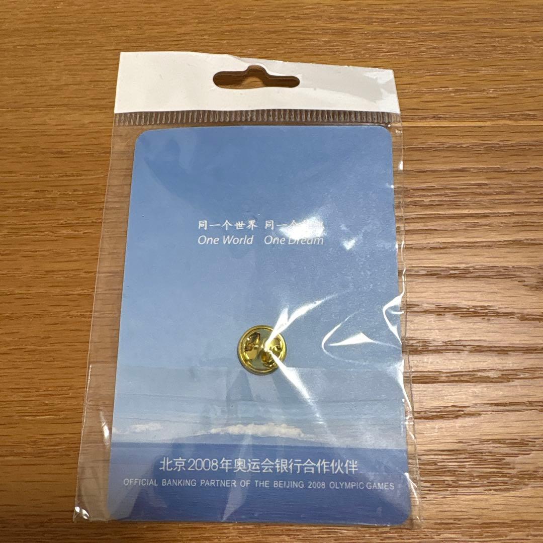 北京2008オリンピック 金メッキ記念品 - メルカリ