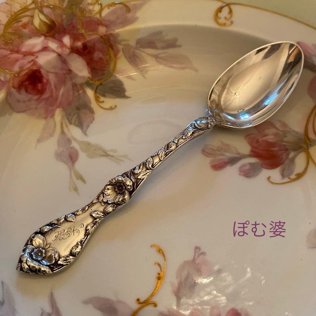 リード＆バートン】純銀 スターリング／ティースプーン「レ・サンク