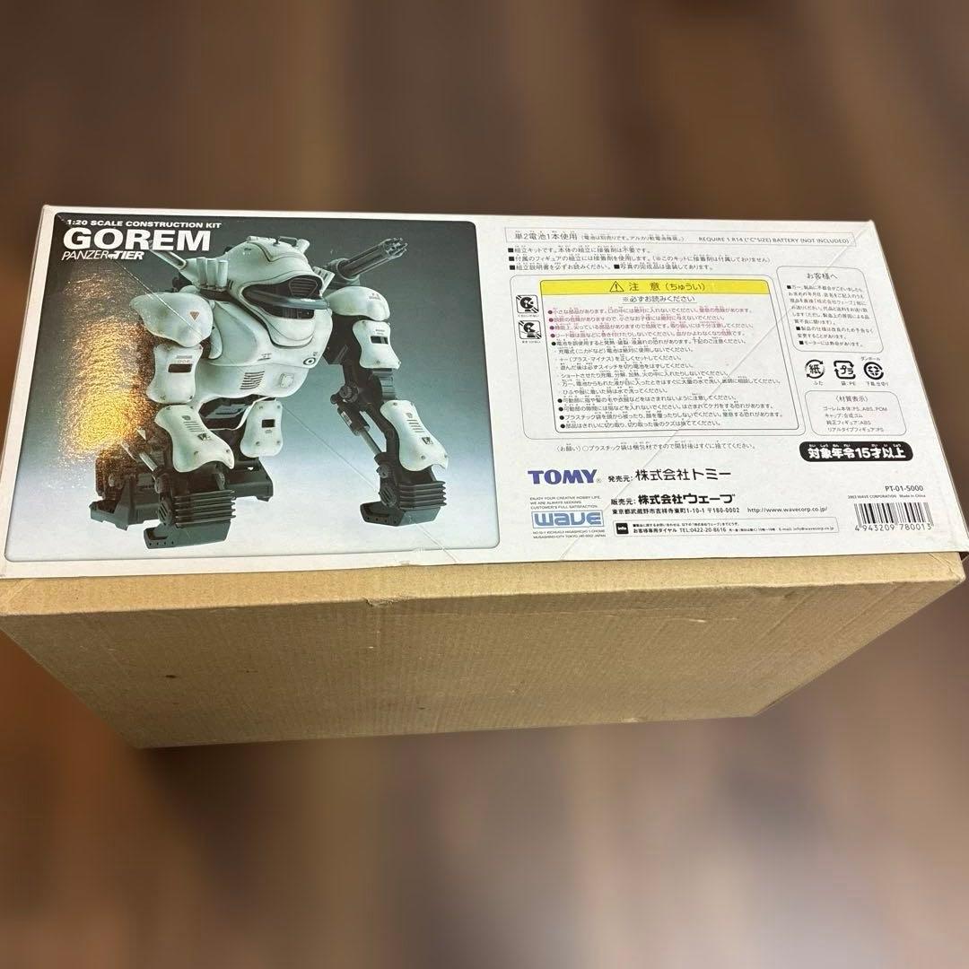 未組立】ゴーレム WAVE パンツァーティーア 旧ゾイド ZOIDS - メルカリ