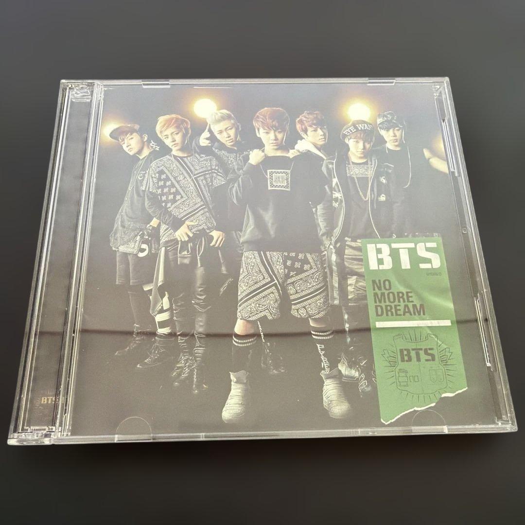 BTS NO MORE DREAM ユンギ トレカ SUGA 初回限定盤 - メルカリ