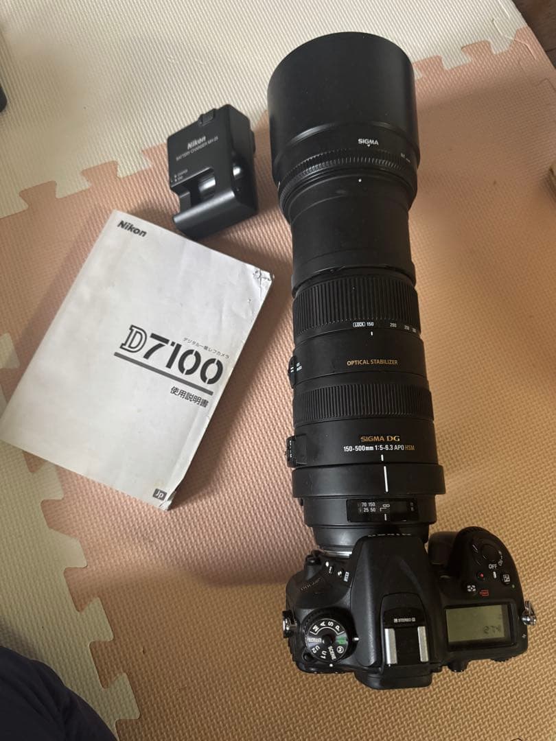 最終値下げ！Nikon D7100 Sigma 50-500mmセット Amazon.com : Nikon D7500 20.9MP DSLR Digital Camera with 18-140mm