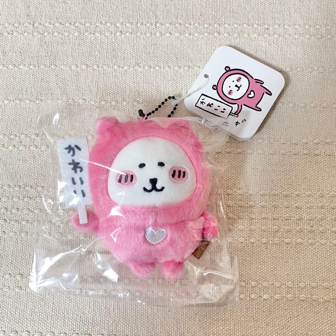 ナガノキャラクターズ ナガノのくま かわいい札持ちマスコット ハート