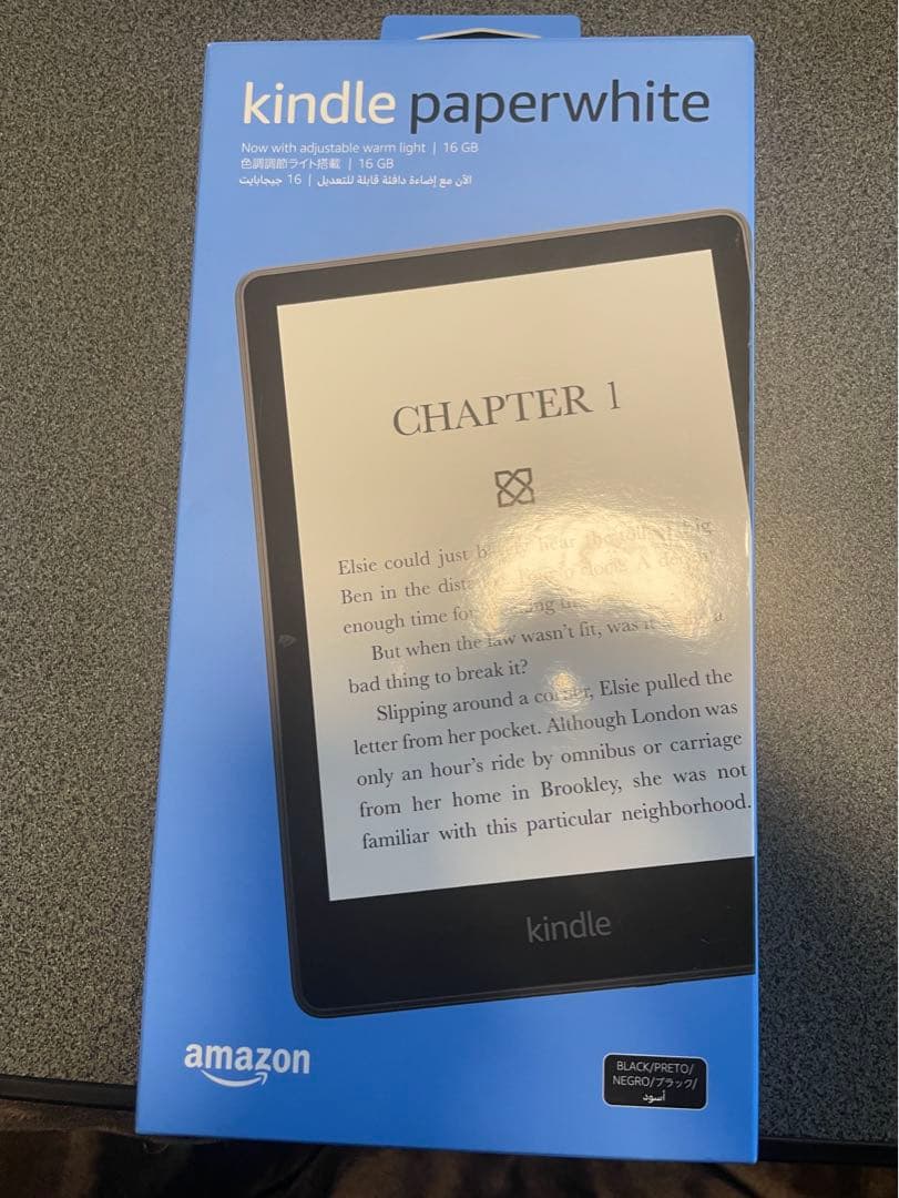 Kindle Paperwhite (第11世代) 16GB 広告なし