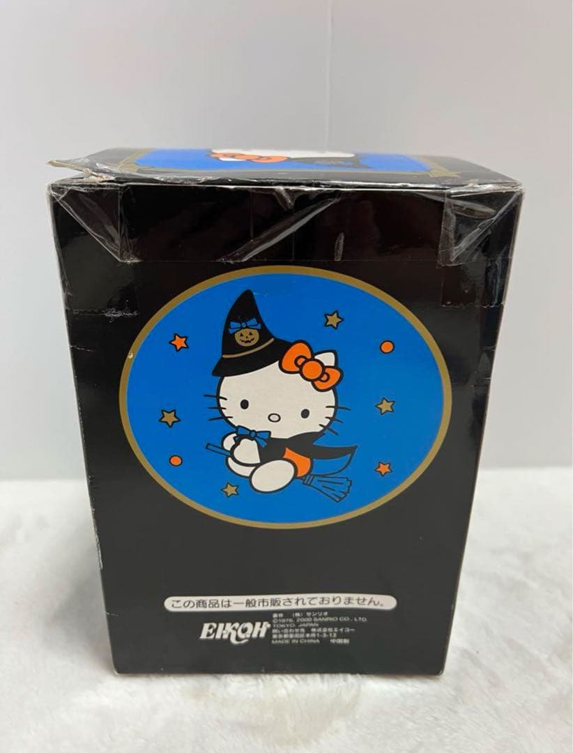 ハローキティ 2000年バージョン ハロウィン ゾンビ ぬいぐるみ 2点