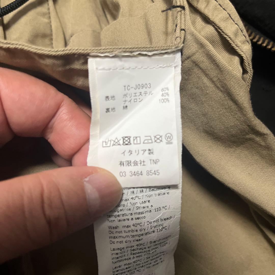 レア】Ten-C rider coat 48 テンシー ミリタリー - メルカリ