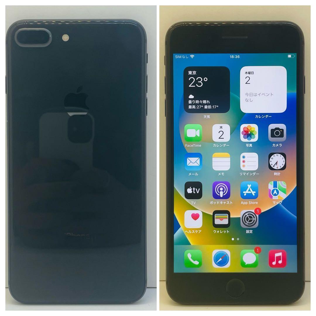 ⭐️美品⭐️ iPhone 8Plus ブラック 128GB SIMフリー 本体 - メルカリ