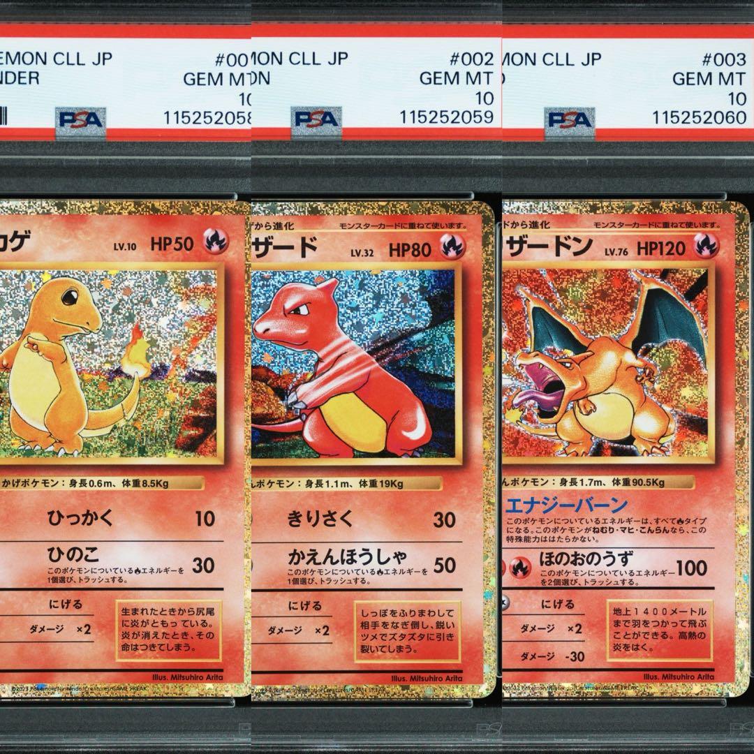 プレステージcs プレイマットの通販はau PAY マーケット - 輸入雑貨の