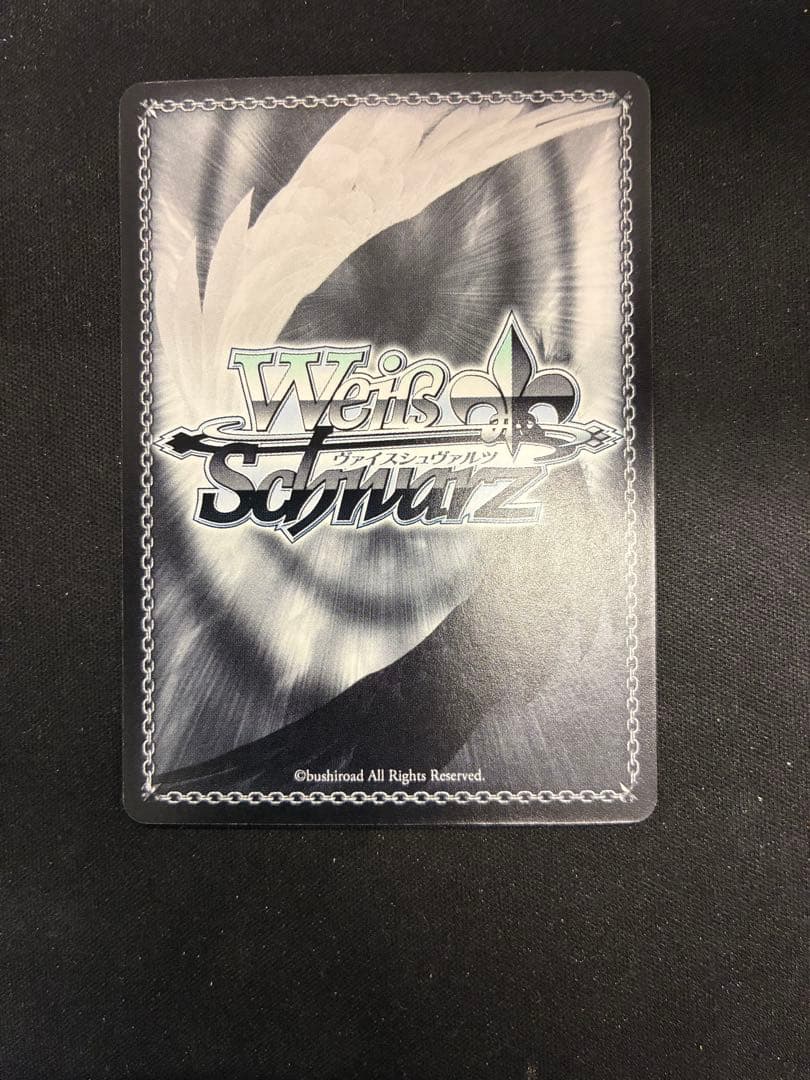 ヴァイスシュヴァルツ ニア SSP サイン - メルカリ