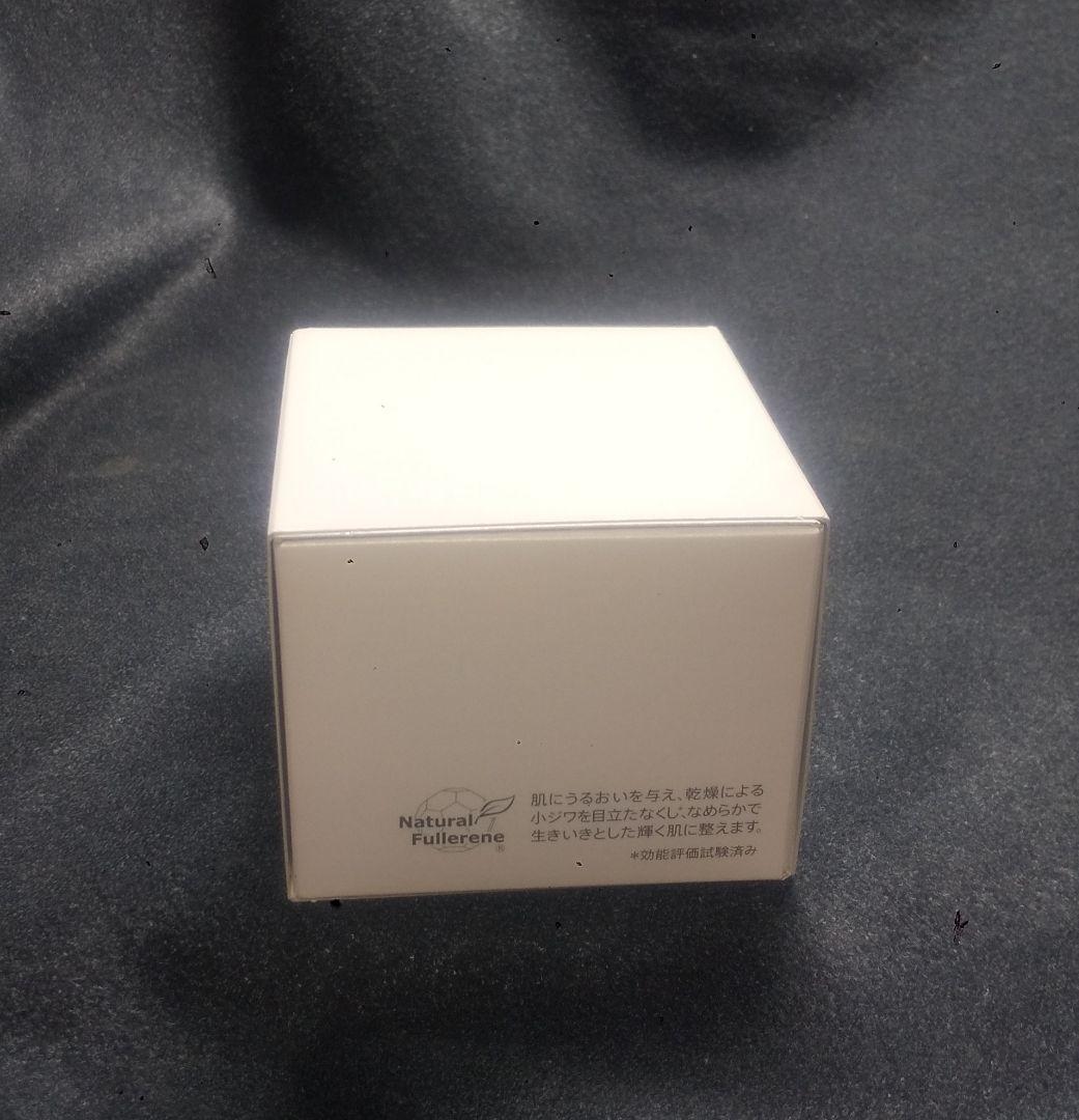 ソノコ SONOKO】ザ・ソノコ グランクリーム - メルカリ