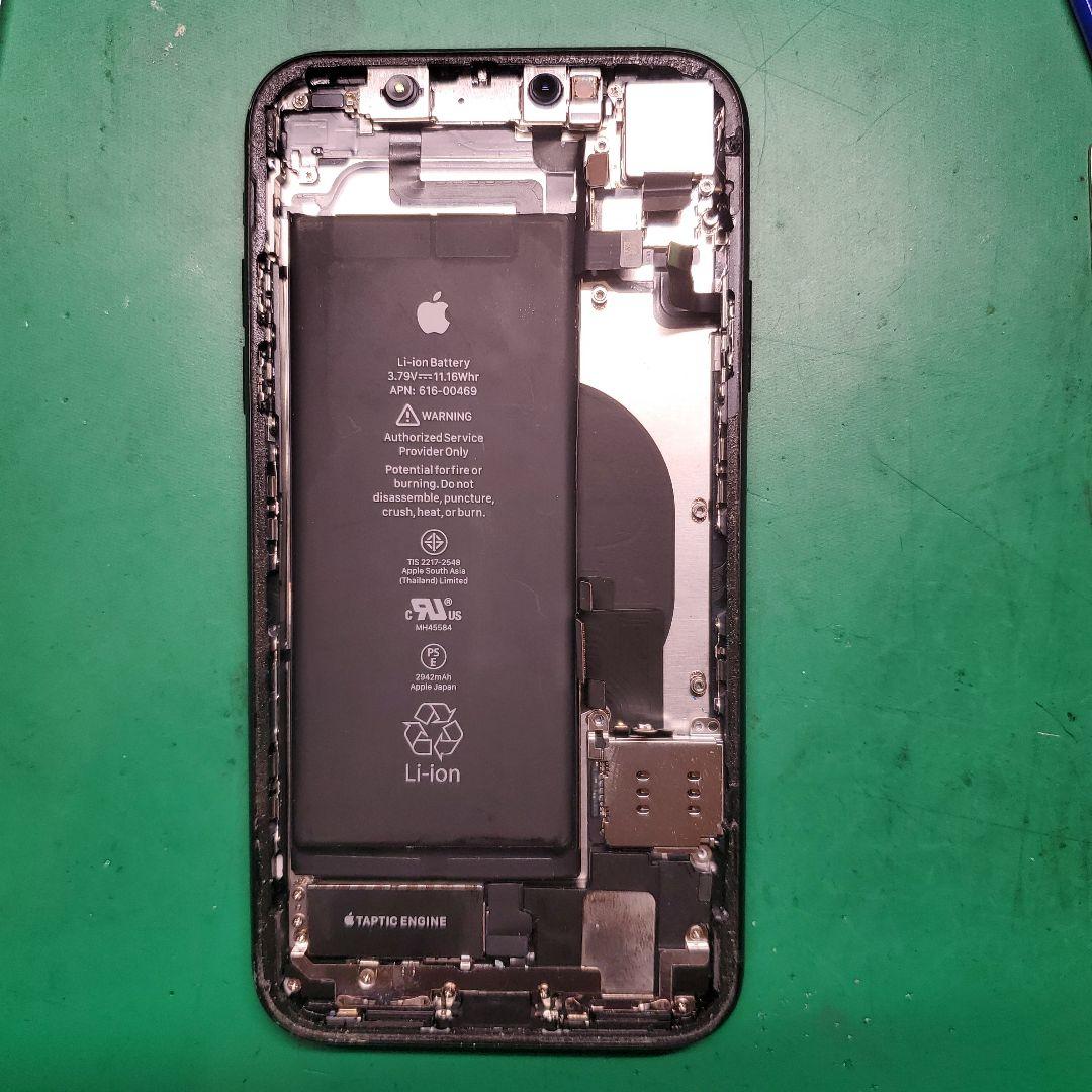 iPhone XR本体 基盤なし 部品取りジャンク - メルカリ