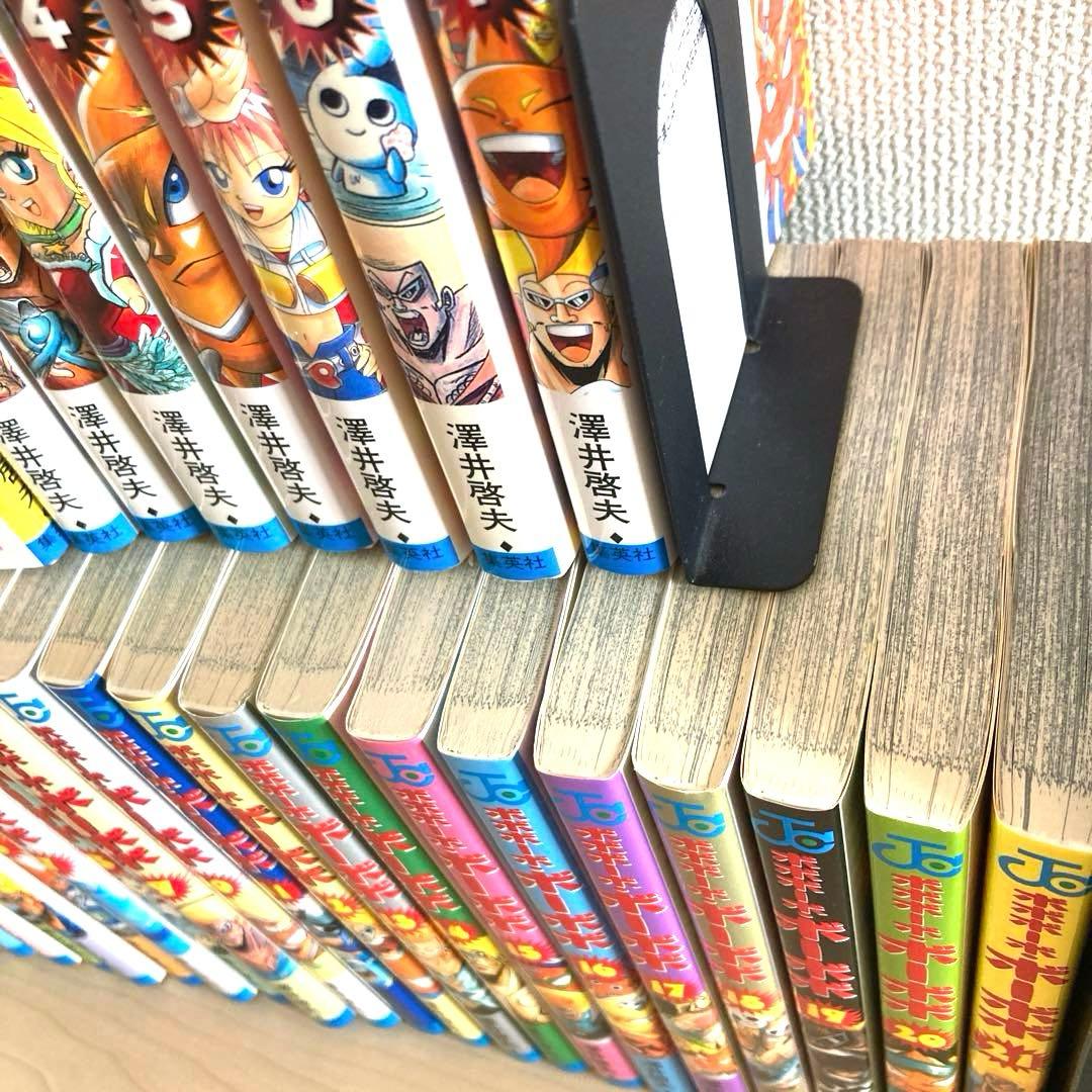 ボボボーボ・ボーボボ 全巻セット 真説 短編集 初版 澤井 啓夫