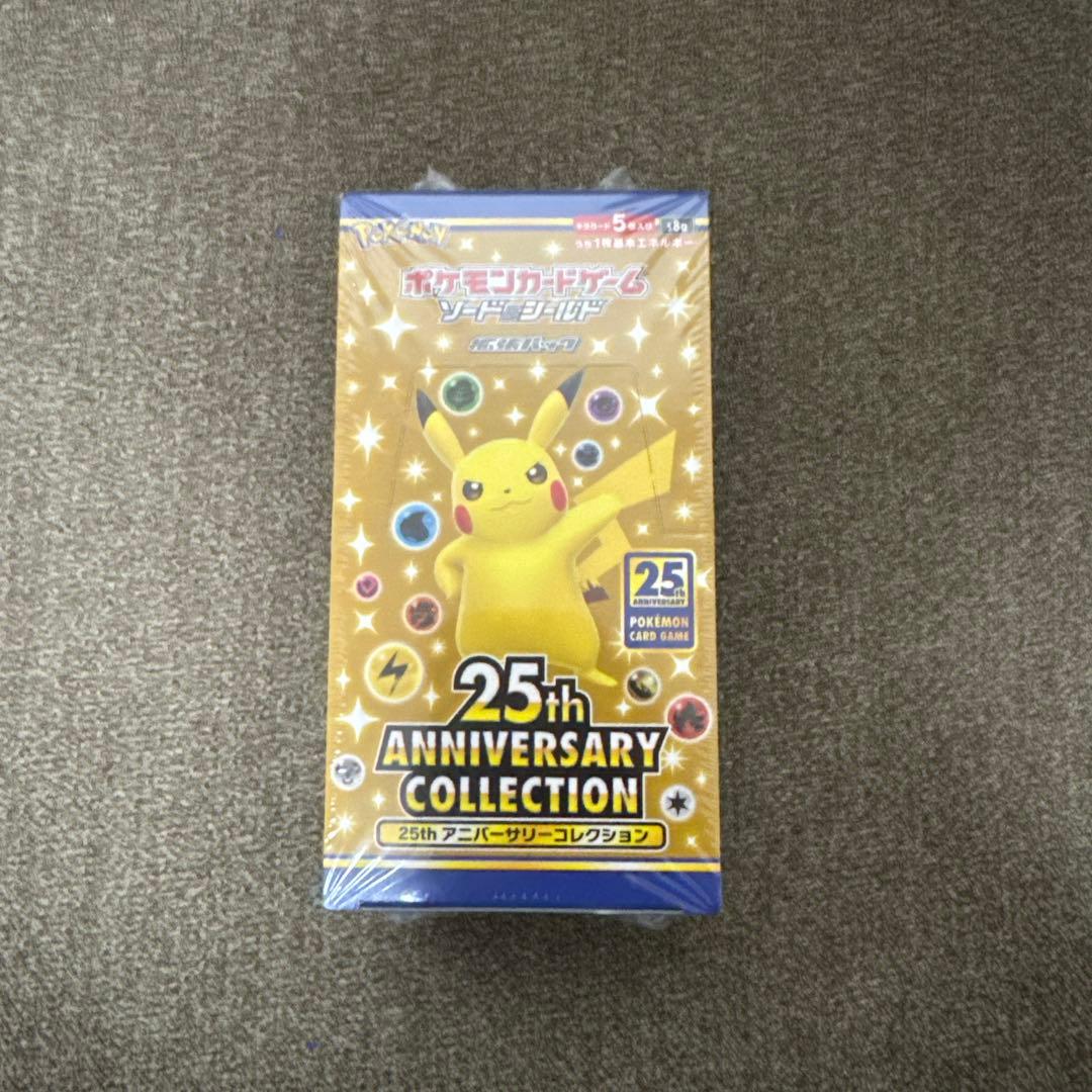 ポケモンカードゲーム25thアニバーサリーコレクション1BOX(シュリンク