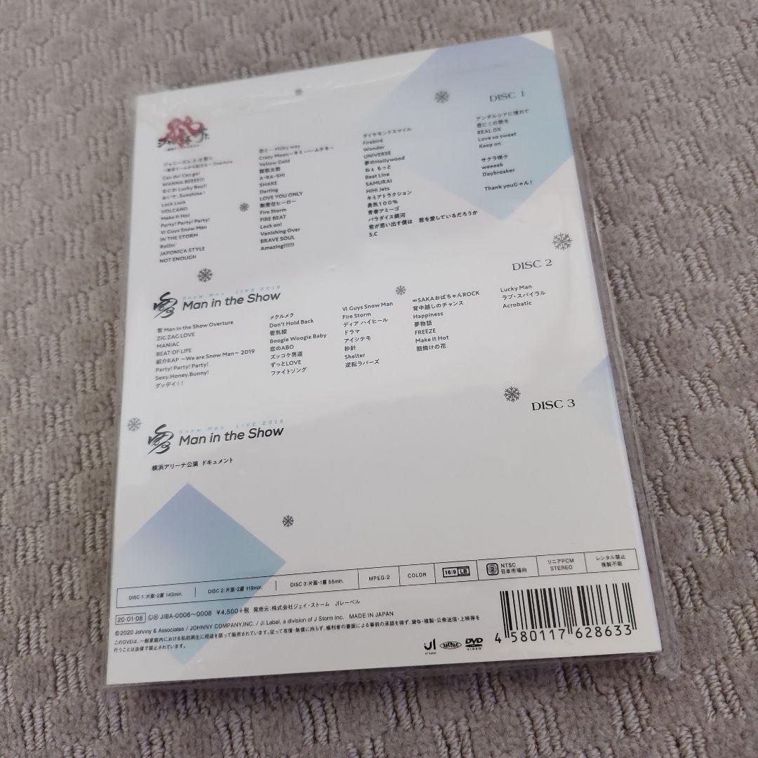 ︎*︎様 素顔4( Man盤)