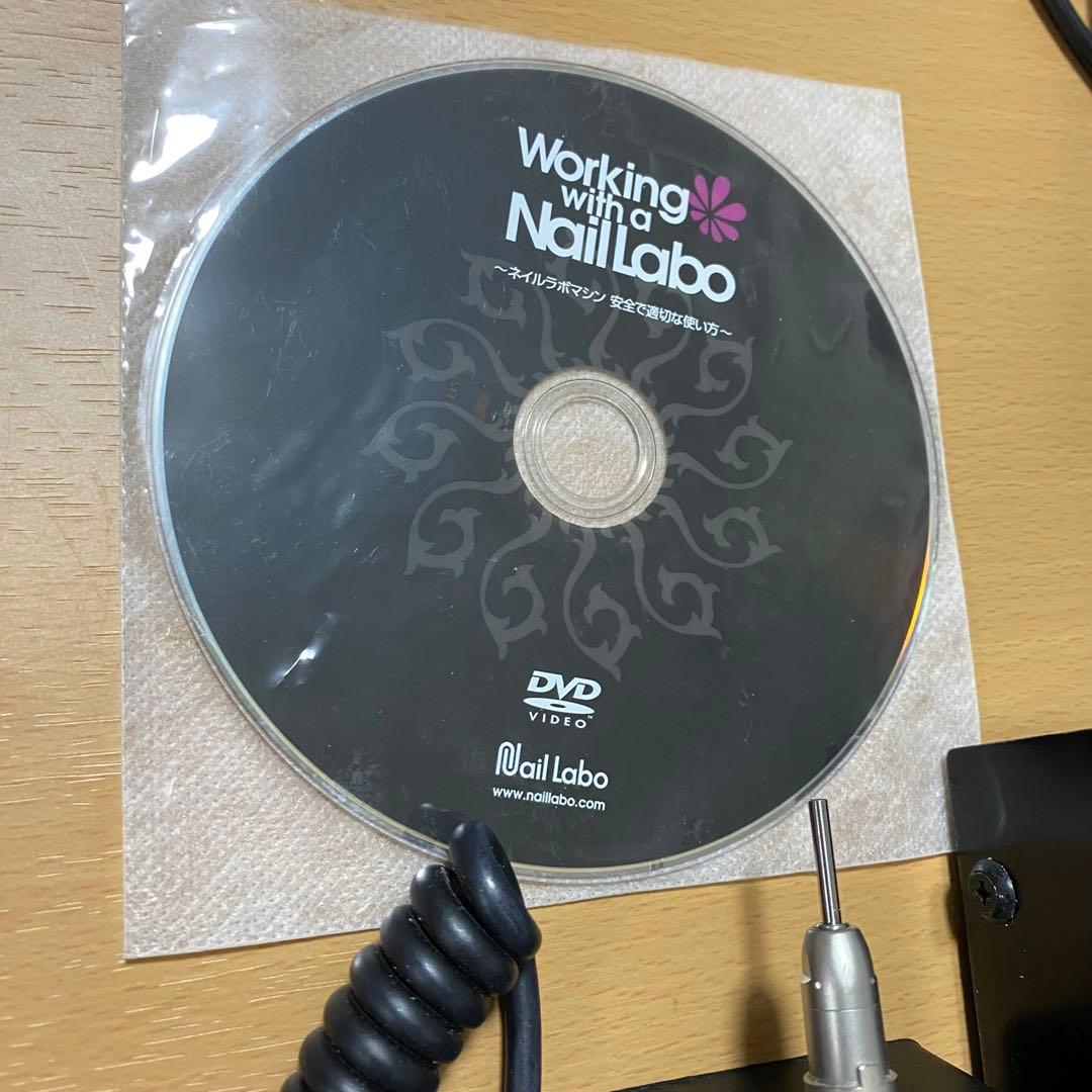 COCO様専用】ネイルマシン ネイルラボ インフィニティ