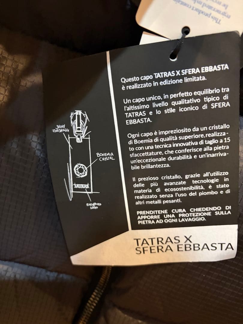 TATRAS ブラック ダウンジャケットマネーギャング 02 - メルカリ