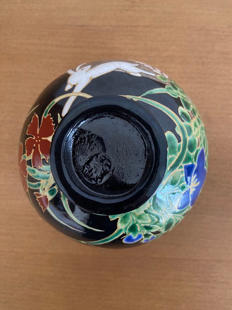 抹茶茶碗 乾山 山崎窯 浅野紫仙 - メルカリ