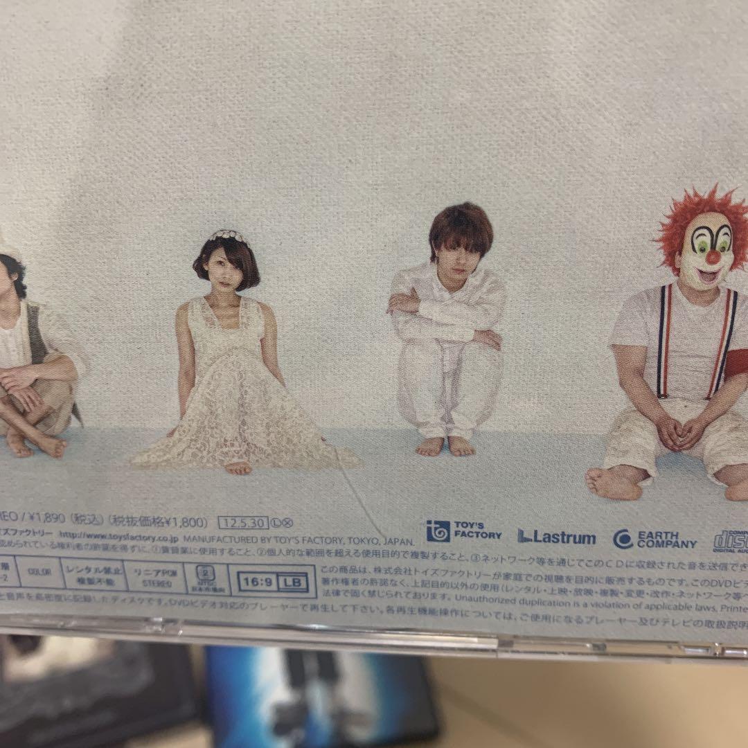 SEKAI NO OWARI CD/DVD 13点