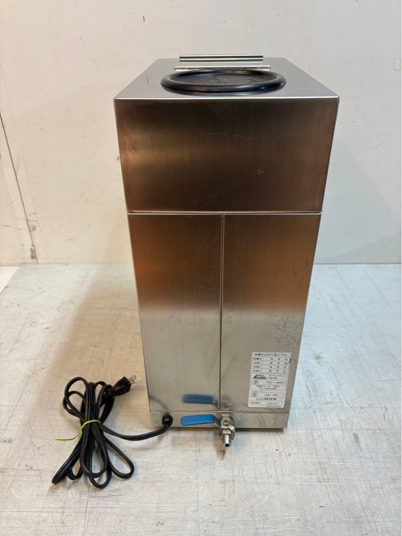 Y622カリタ コーヒーマシン KW-25 100V 200×372×470 - メルカリ