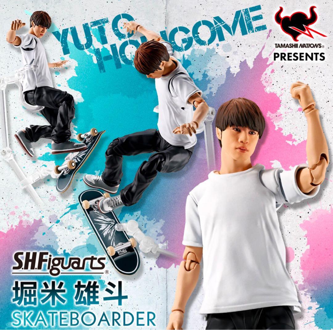 S.H.Figuarts 堀米 雄斗 フギュア