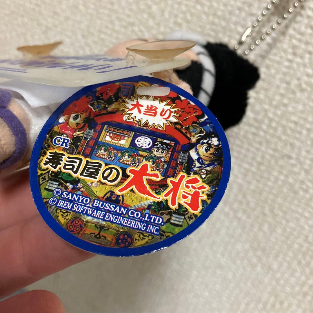 CR 寿司屋の大将吸盤ぬいぐるみ へい、いらっしゃい！ はちまき源さん