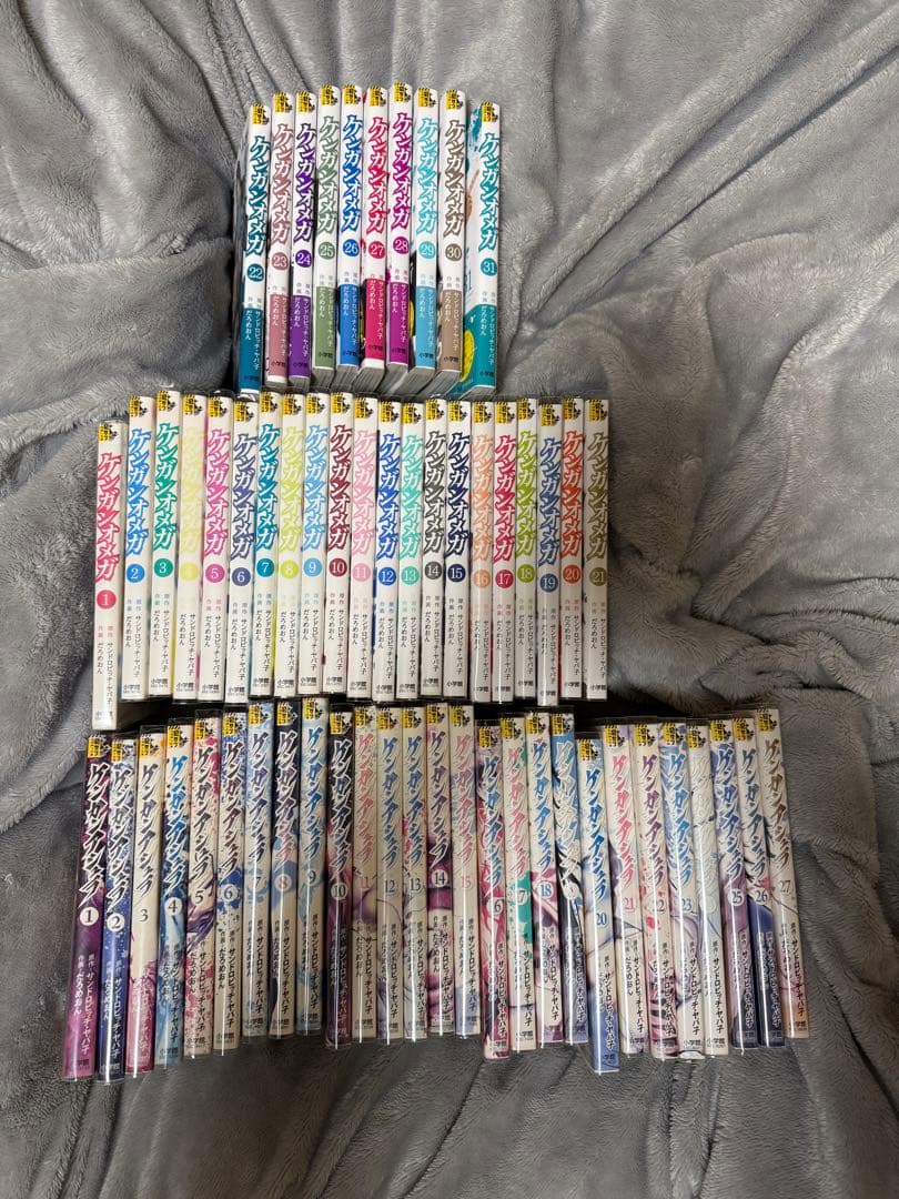 全巻　ケンガンアシュラ1〜27巻　ケンガンオメガ1〜31巻（最新刊） ケンガンオメガ (27) (裏少年サンデーコミックス) | サンドロビッチ