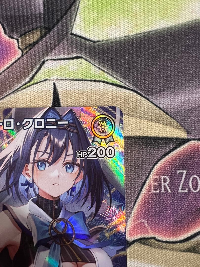 ホロカ オーロ・クロニー プロモ - メルカリ